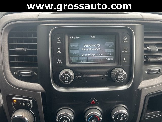 2017 RAM 1500 Express