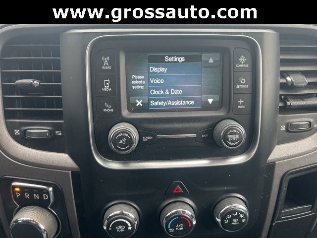 2017 RAM 1500 Express