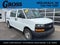 2018 Chevrolet Express Cargo 2500 Work Van