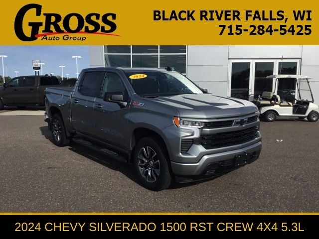 2024 Chevrolet Silverado 1500